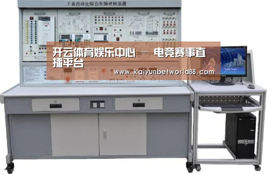 产品名称四(图1)