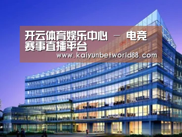 案例展示五